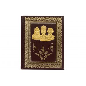 Русская армия