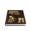 Гражданский кодекс РФ
